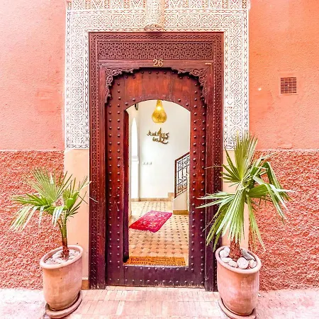 Riad des Lys-2